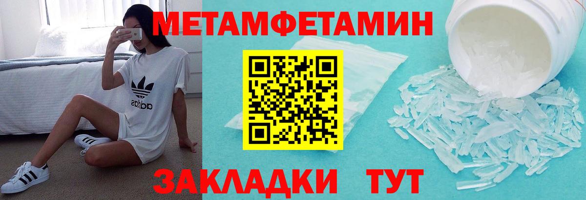 Кинешма  АМФ  Вход с VPN  АМФ 98% 