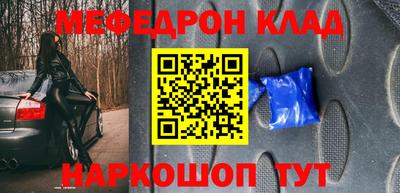 марки lsd Коммунар