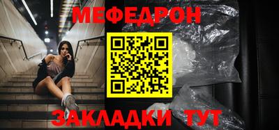 спайс Конаково