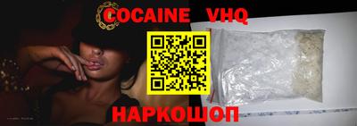 скорость Комсомольск-на-Амуре