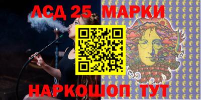 скорость Комсомольск-на-Амуре