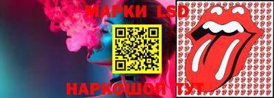 спайс Конаково