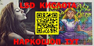 скорость Комсомольск-на-Амуре