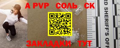 марки lsd Коммунар