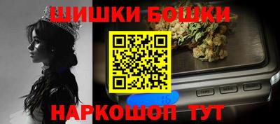 кокаин перу Краснокаменск
