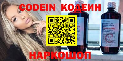 скорость Комсомольск-на-Амуре