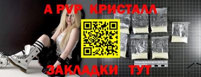 марки lsd Коммунар