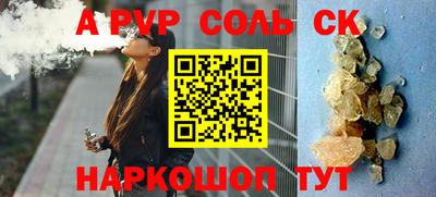 скорость Комсомольск-на-Амуре