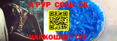 скорость Комсомольск-на-Амуре
