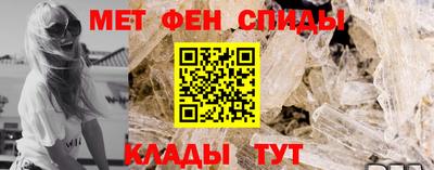 спайс Конаково