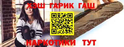 скорость Комсомольск-на-Амуре