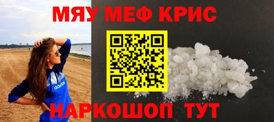 марки lsd Коммунар