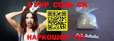 скорость Комсомольск-на-Амуре