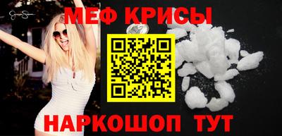скорость Комсомольск-на-Амуре